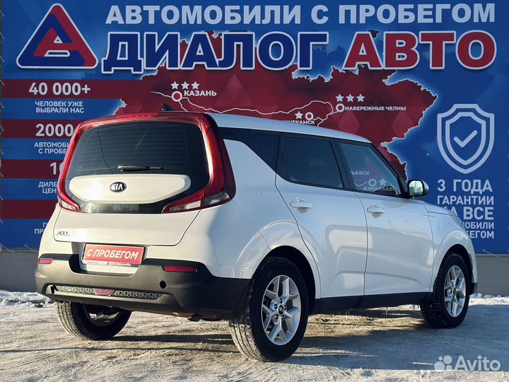 Kia Soul 1.6 МТ, 2019, 70 937 км