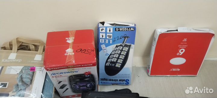 Электроника