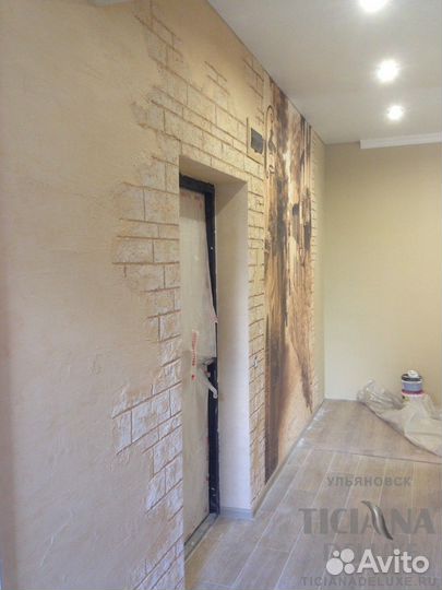 Ремонт и отделка квартир,домов, офисов под ключ