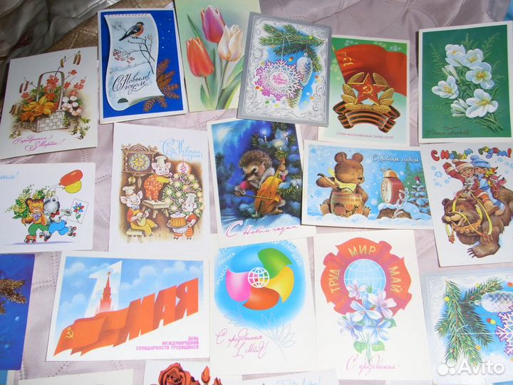 Советские открытки
