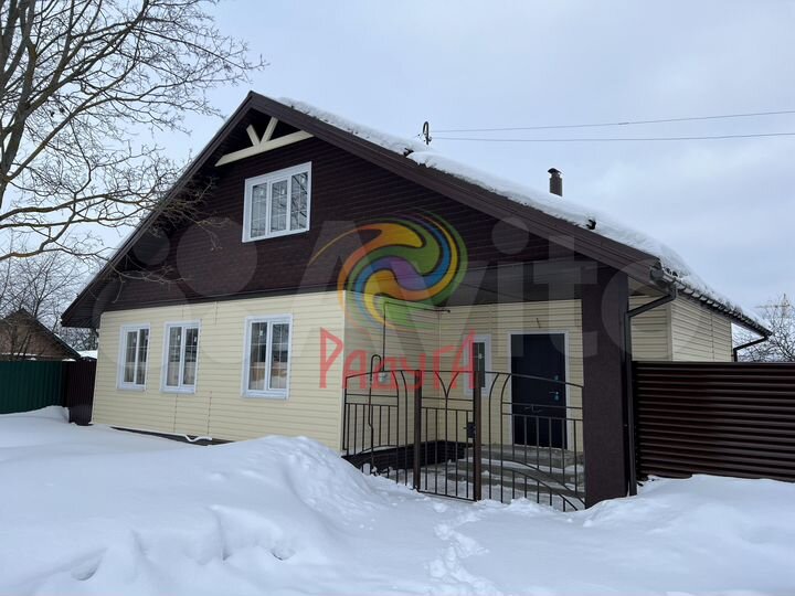 Дом 130 м² на участке 6 сот.