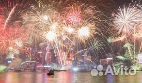 Тунцзян С 30.12-03.01.2025 (новогодний заезд, 5 дн