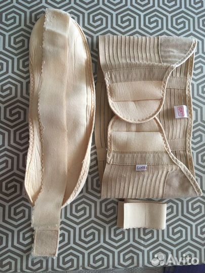 Бандаж фэст 44/46 дородовой и послеродовой фэст