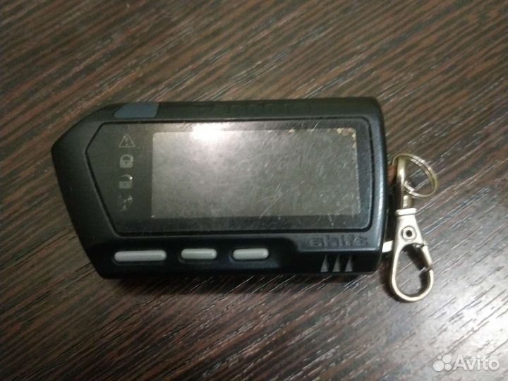 Брелок автосигнализации Pandora D700