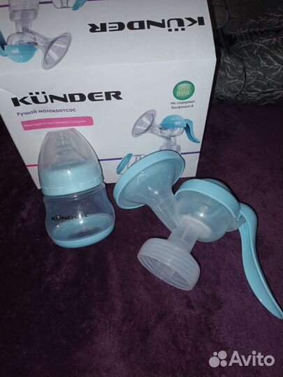 Молокоотсос ручной