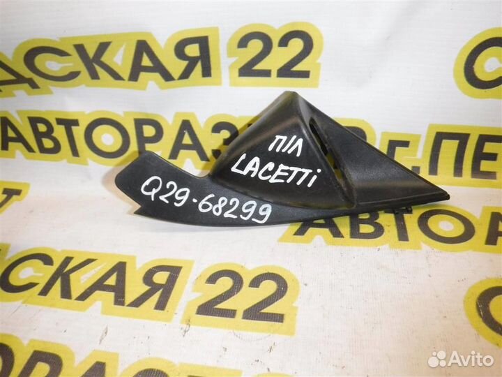 Крышка зеркала внутренняя левая Chevrolet Lacetti