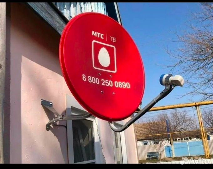 Подключение интернета в частный дом дачу безлимит