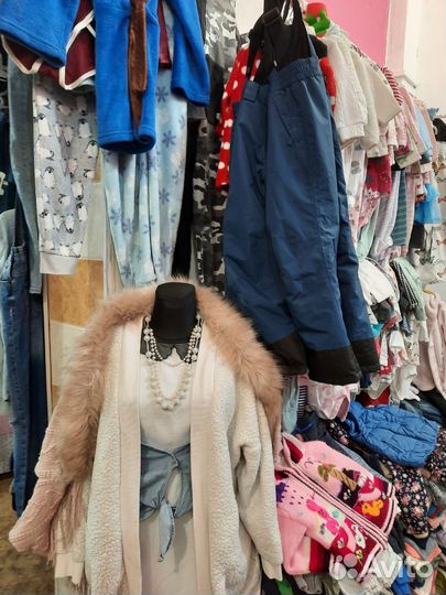 Секонд хенд