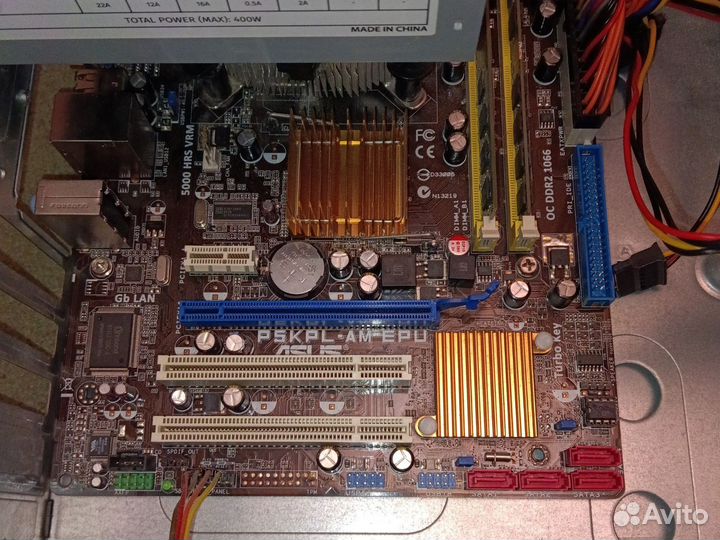 Мать s775 + e5200 + 4gb+ кулер