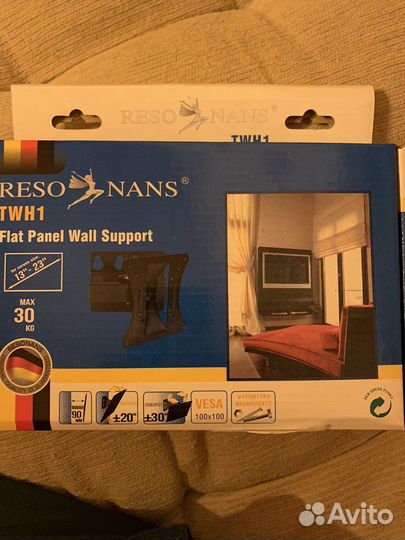 Кронштейн для телевизора на стену бу