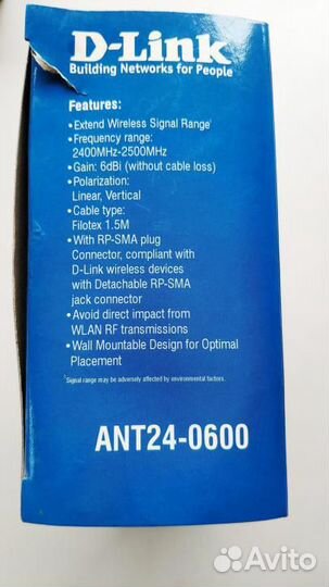 Антенна wifi 2.4 D-link ANT24-0600