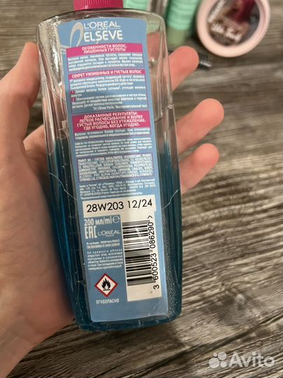 Набор косметики