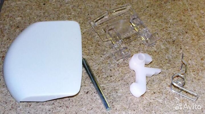 Ручка люка сма Ardo (719003300)