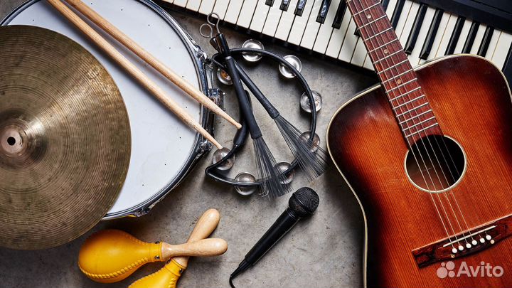 Выкуп/продажа музыкальных инструментов