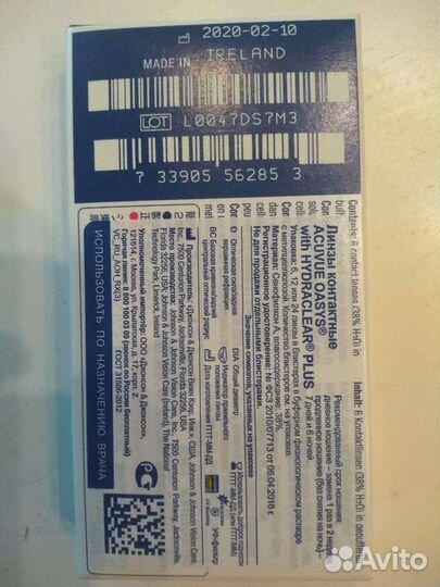 Линзы контактные acuvue oasys двухнедельные -5.5