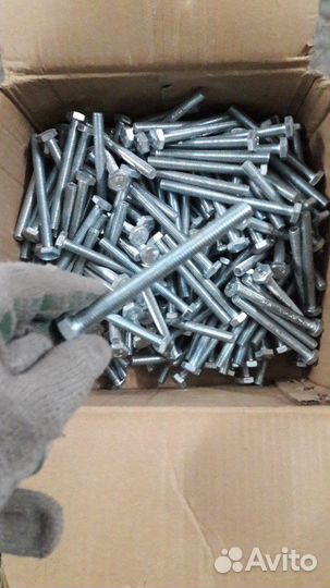 Болты,шурупы,саморезы (новые)