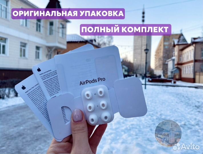AirPods Pro 2 Type-C (2023 new)
