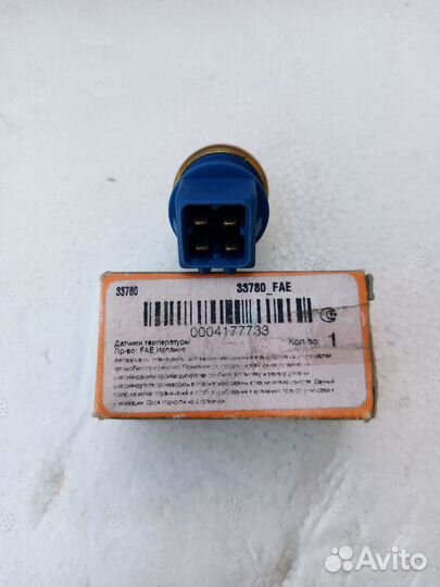 Датчик температуры охл.жидк. Audi, VW Golf/Passat