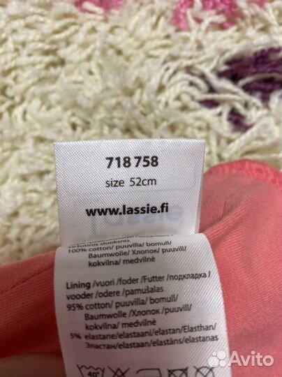 Шапка шлем lassie 52р демисезонный