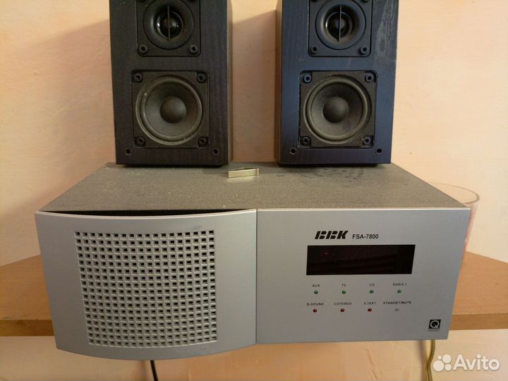 Система 5.1 BBK FSA-7800