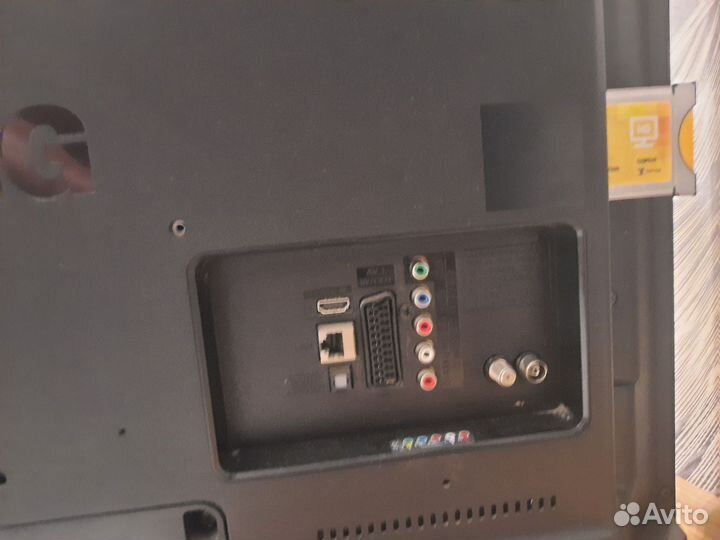 Телевизор LG 32 LN541U