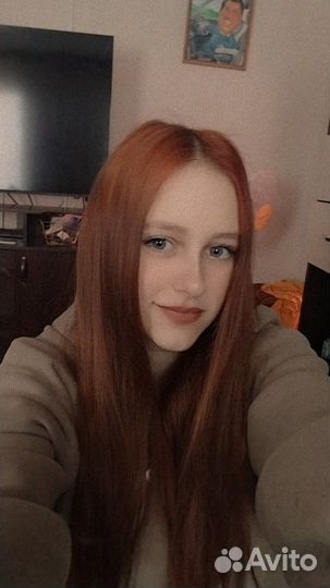 Любая работа, подработка