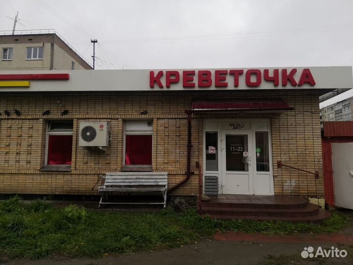 Требуется курьер