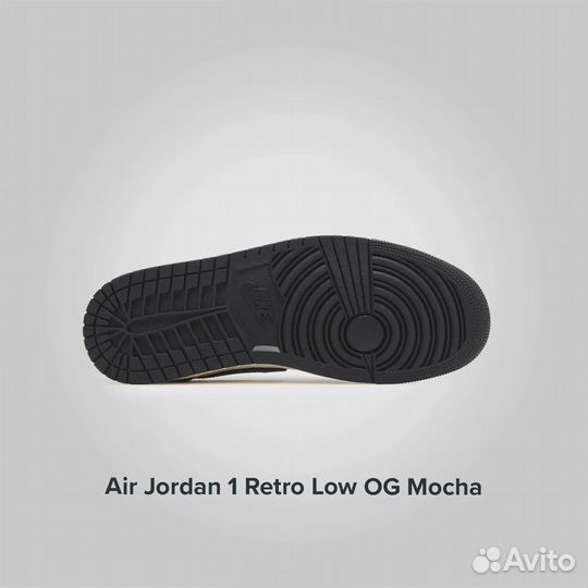Jordan 1 Retro Low OG Mocha