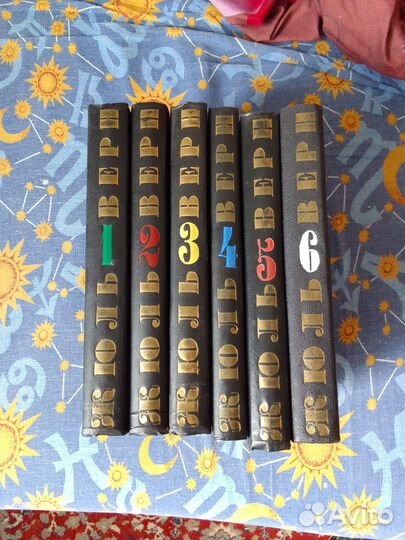 Жюль верн собрание сочинений 6 томов