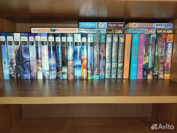 Книги фантастика