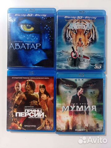 Blu ray диски фильмы мультики Блю рей U2 купить в Москве | Электроника ...