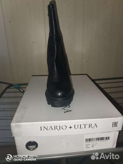 Ботильоны новые