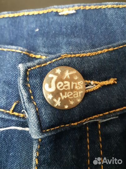 Джинсы на мальчика