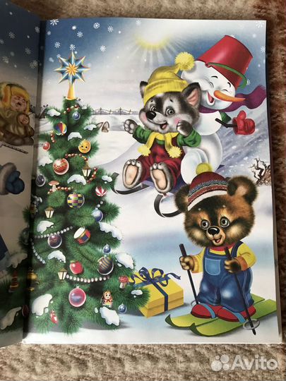 Детские книги СССР пакетом