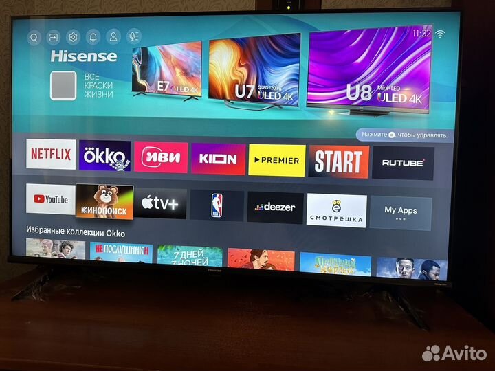 Телевизор hisense SMART tv 43 дюйма
