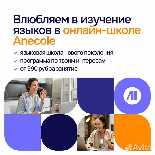 Английский язык. Подготовка к экзаменам