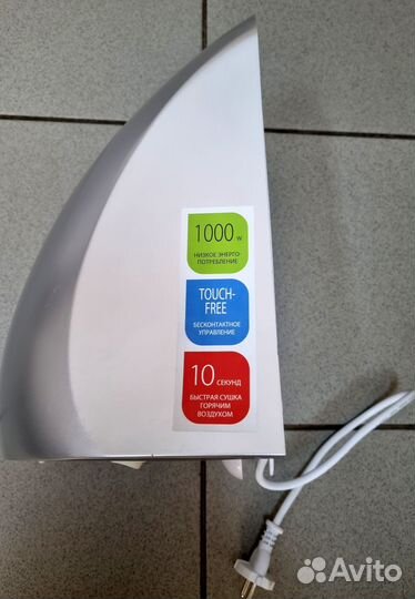 Сушилка для рук электрическая Ballu bahd-1000AS