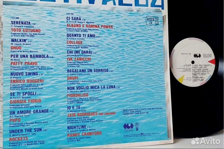 Festival «Sanremo 1984» Italy, Lp / NM