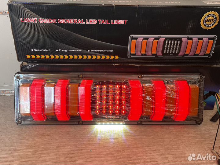 Задние фонари для грузовые GTA