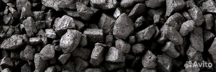 Уголь для отопления частного дома