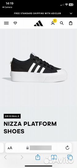 Оригинал Adidas Nizza Platform 38 размер