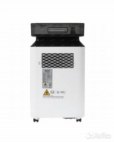 Осушитель воздуха с баком на 7 л, 40л/с