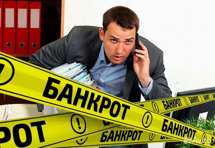 Готовый бизнес без офиса