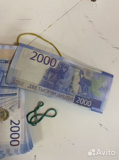 Пачка 200 тыс (супер реалистичная)