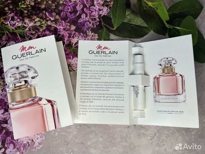 Духи Guerlain mon