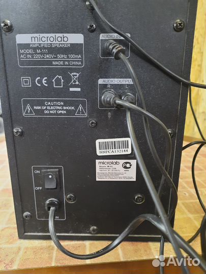 Компьютерные колонки