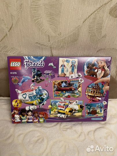 Lego friends 41378