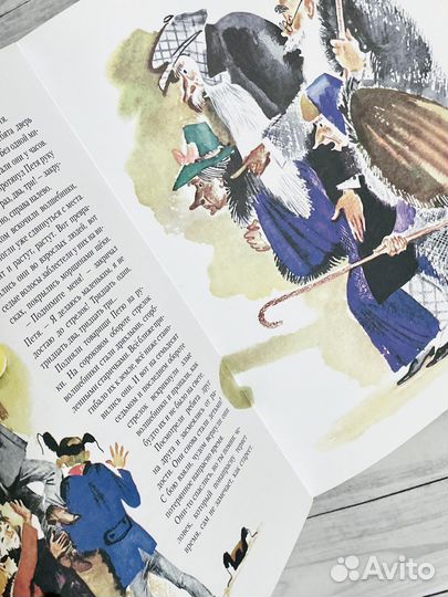 Книги детские (потрясающие рисунки)