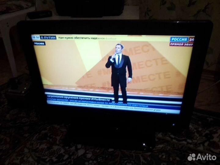 Телевизор