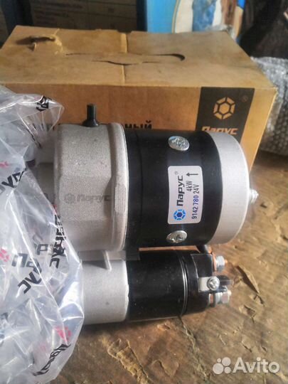 Стартер редукторный Парус 24 В